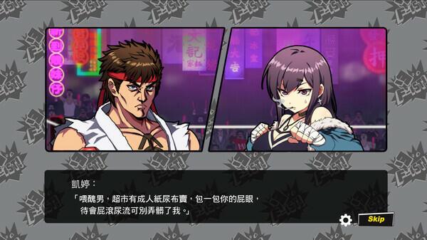 Waifu Fighter應用截圖第4張