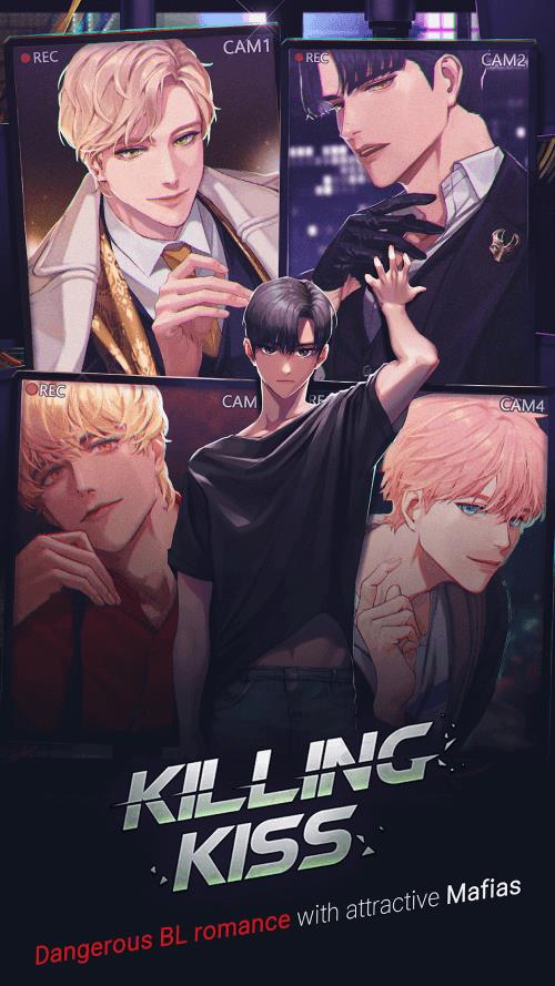 Killing Kiss : BL dating otome Ảnh chụp màn hình 1