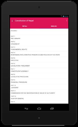 Constitution of Nepal Screenshot 3
