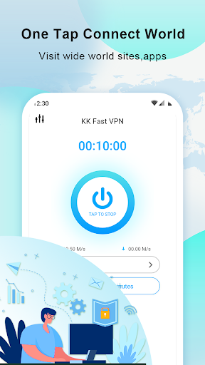 FlashNet VPN スクリーンショット 1