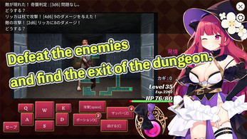 The Small Fry Dungeon and the Archmage Screenshot 1