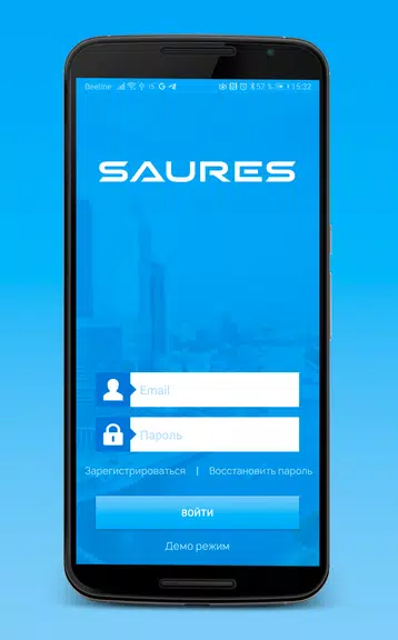SAURES Zrzut ekranu 1