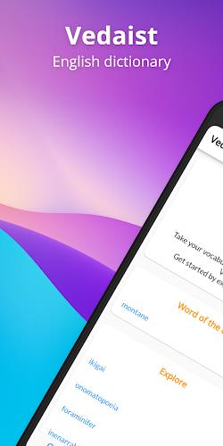 Vedaist : English Dictionary スクリーンショット 1