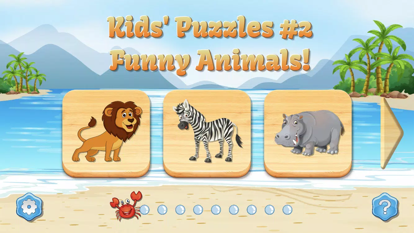 Kids Puzzles ภาพหน้าจอ 1