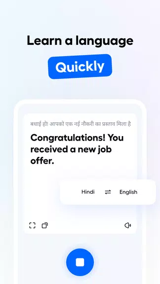 Hi Translate - Chat-Übersetzer Screenshot 2