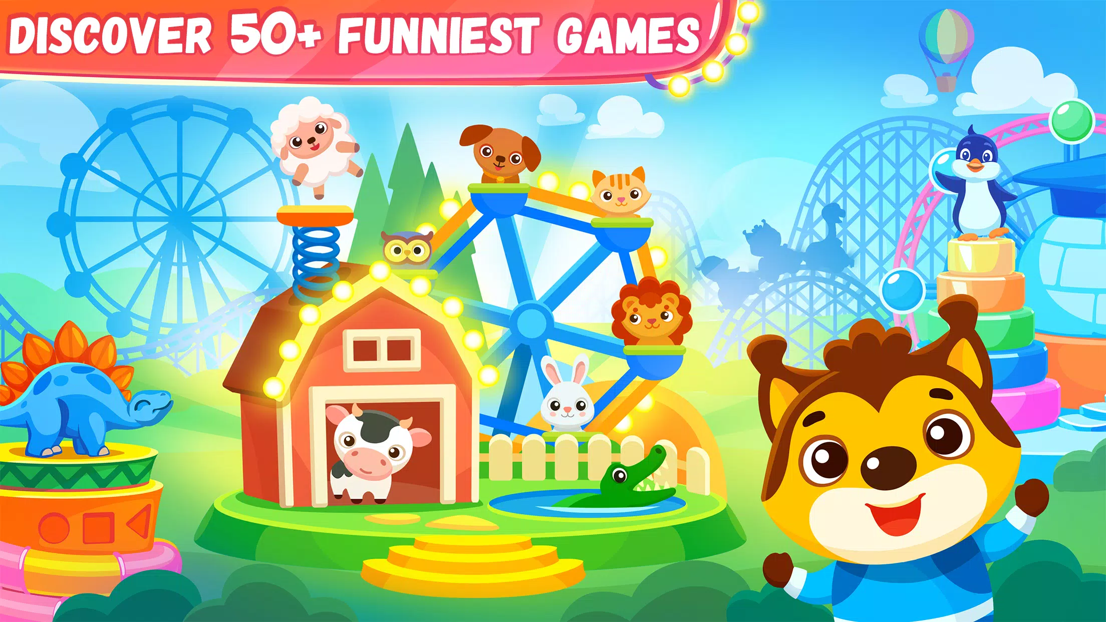 Games for kids 3 years old ภาพหน้าจอ 1