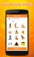 GuruPurnima WAStickerApps Zrzut ekranu 3