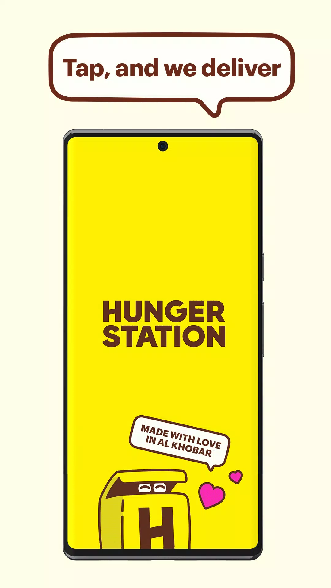 Hungerstation Screenshot 1