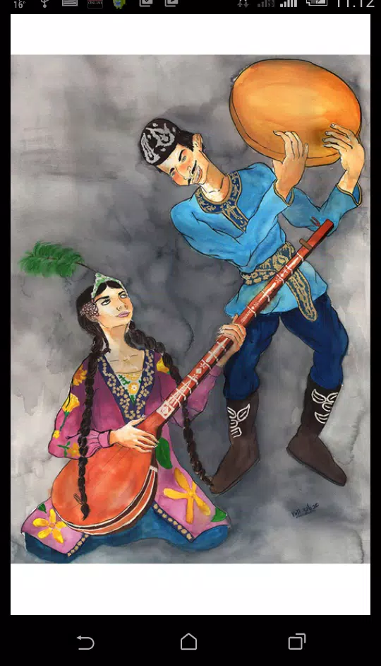 Uighur Worship Songbook (Cyr.) Capture d'écran 1