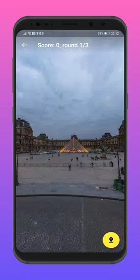 GeoQuiz應用截圖第4張