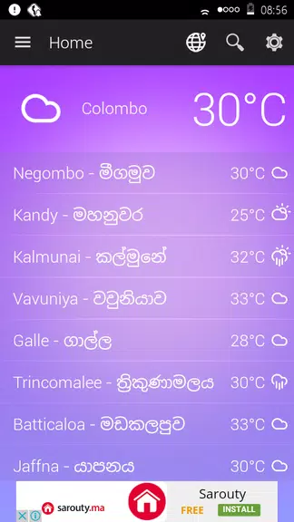 Sri Lanka Weather Captura de tela 2