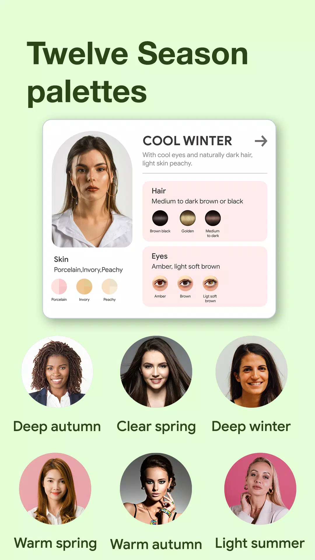 Seasonal Colors - Match & Find স্ক্রিনশট 2