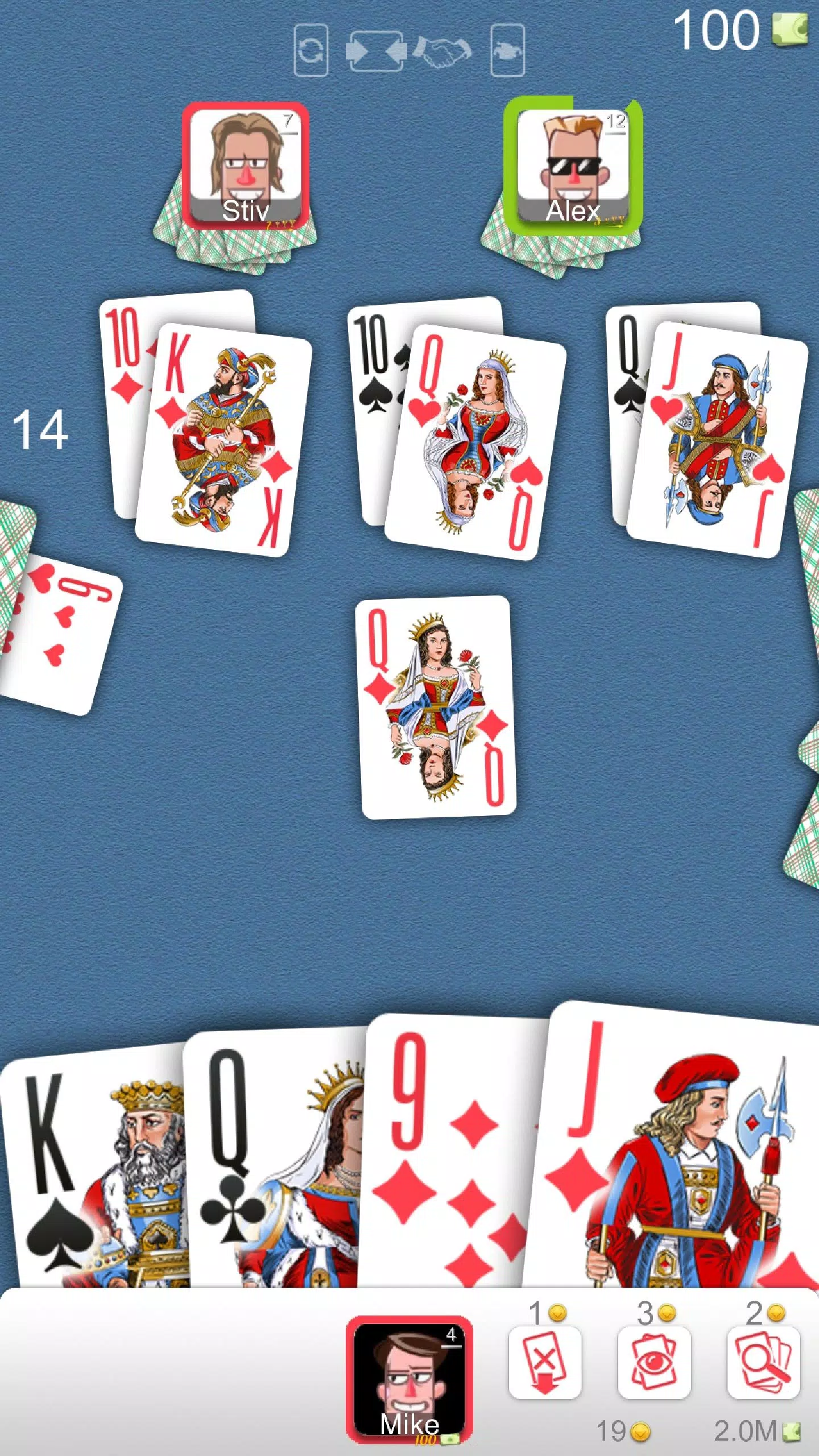 Durak Online應用截圖第4張