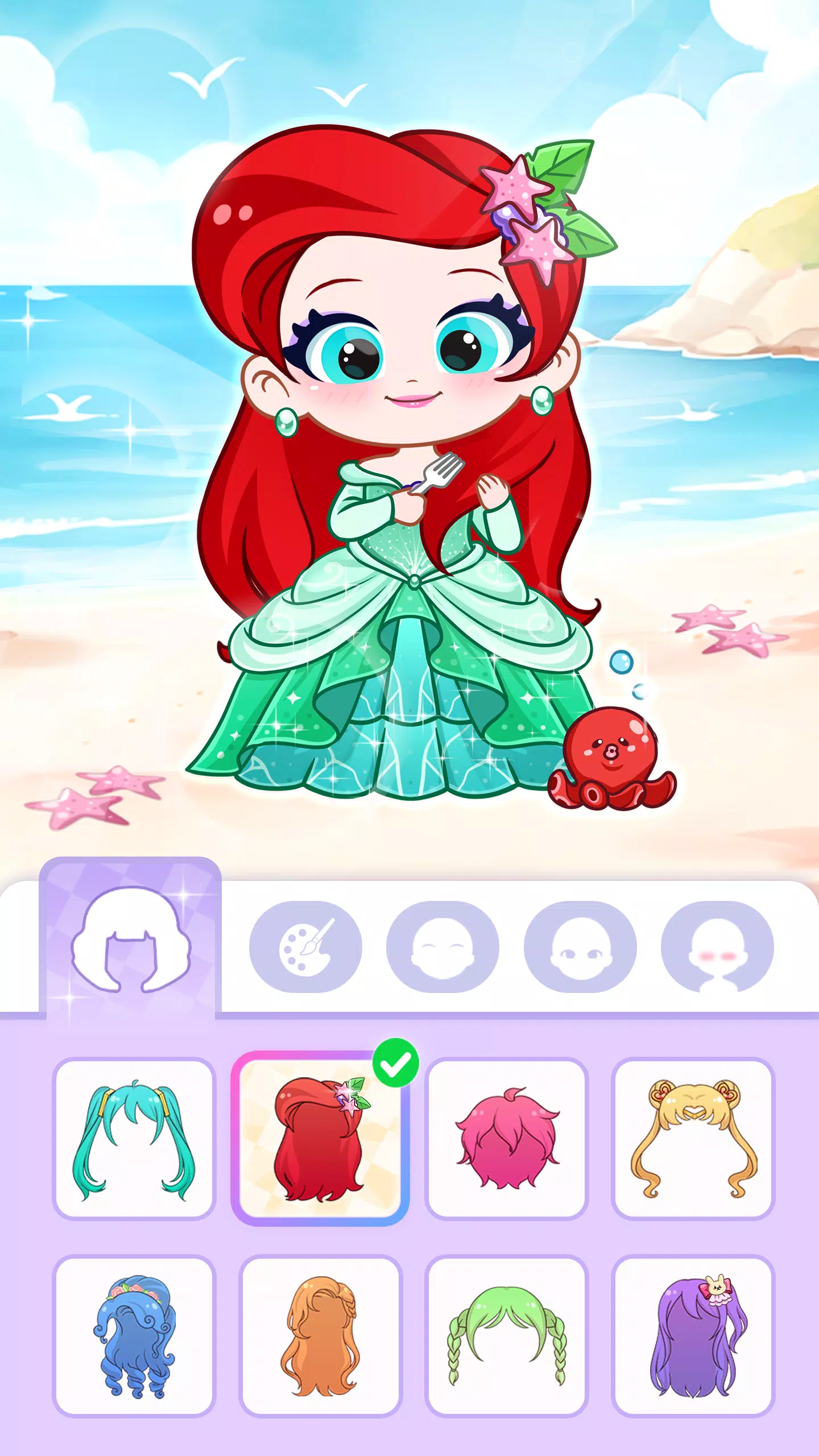 Little Princess Dress Up ภาพหน้าจอ 3