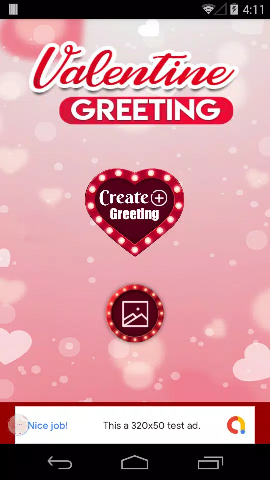Valentine Greeting Card 2019 Captura de tela 1