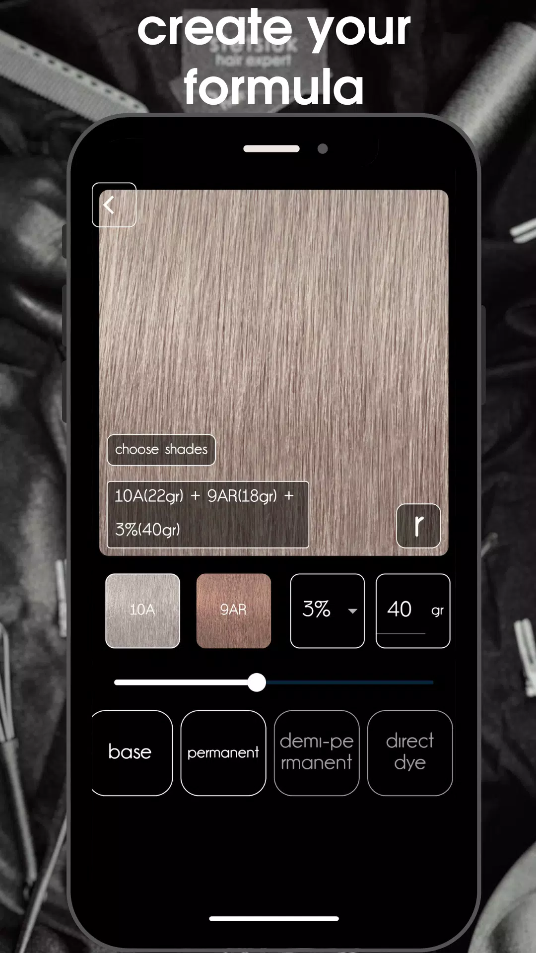 Schermata S.H.E. colorist 1