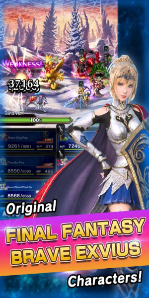 FINAL FANTASY  BRAVE EXVIUS Screenshot 3