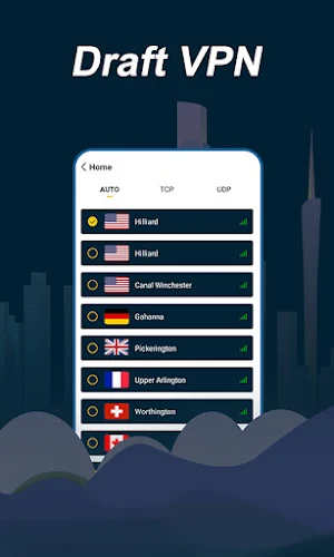 Draft VPN スクリーンショット 2
