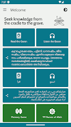 Malayalam Quran Audio Capture d'écran 2