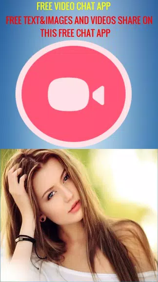 FREE VIDEO CHAT - LIVE VIDEO AND TEXT CHAT Captura de pantalla 1