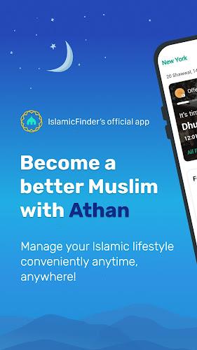 Athan: Prayer Times & Al Quran Screenshot 1
