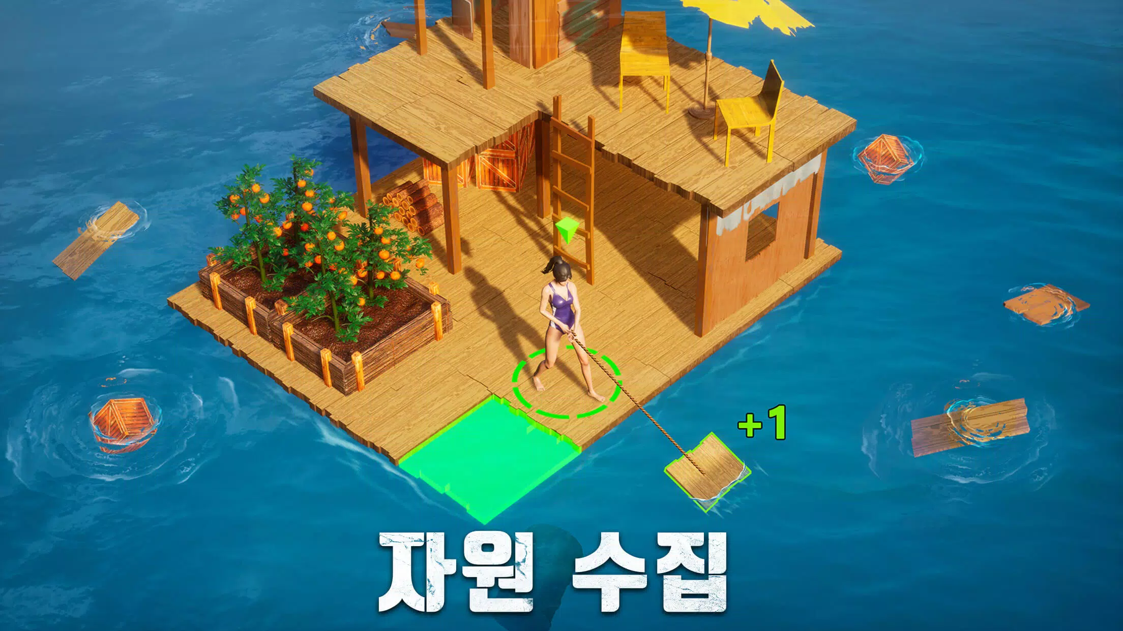 S.O.S: 스테이트 오브 서바이벌 Captura de tela 3