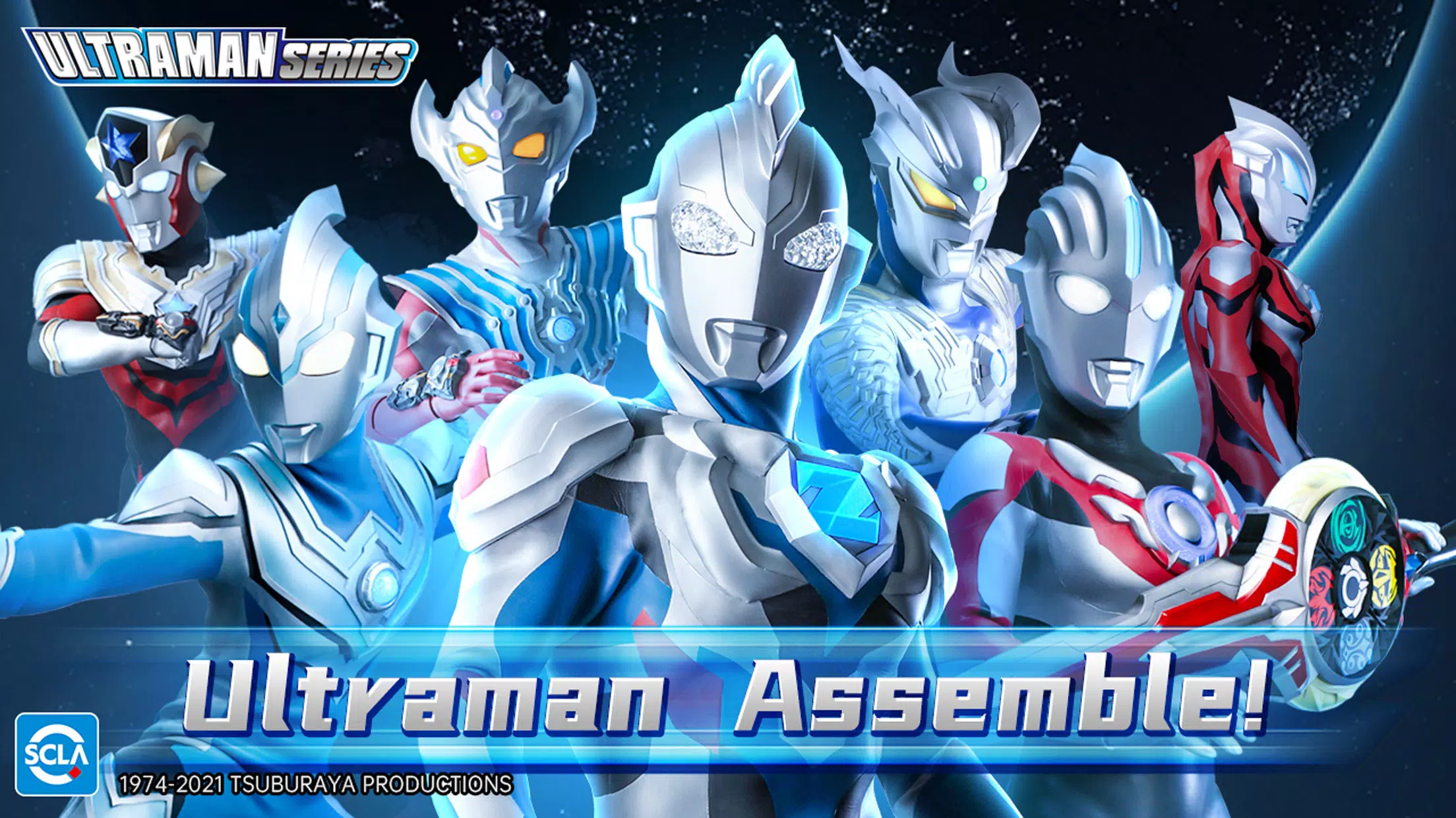 Schermata Ultraman：Fighting Heroes 3