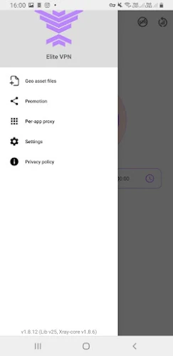 وی پی ان بدون قطعی Elite VPN應用截圖第3張