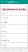 Telugu Dictionary Capture d'écran 2