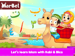 Marbel Moslem Kids Learning スクリーンショット 1