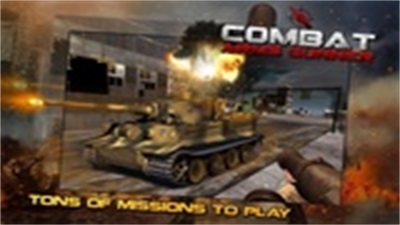 Combat Arms : Gunner स्क्रीनशॉट 1