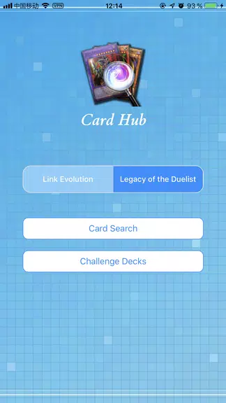 CardHub应用截图第1张