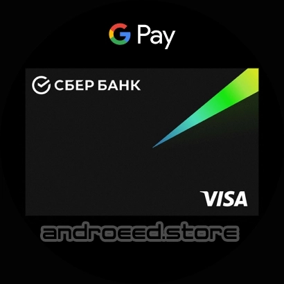 Google Pay Screenshot 4