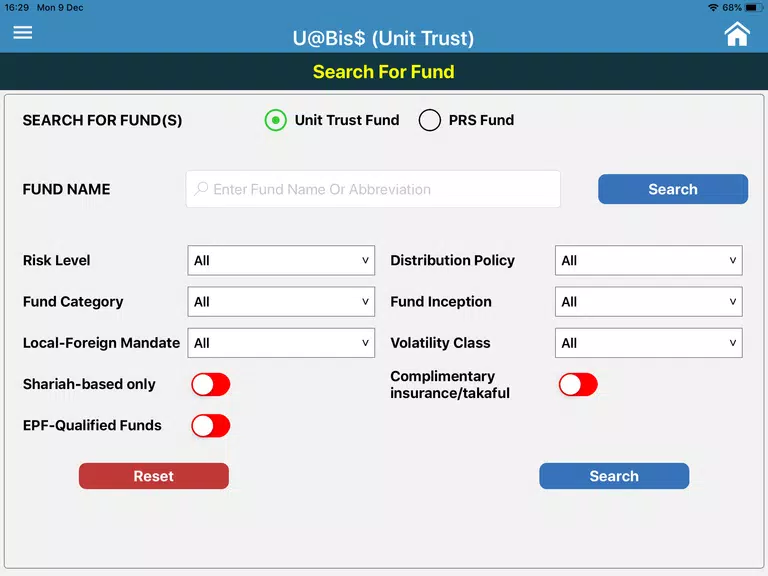 U@Bis$ Screenshot 1
