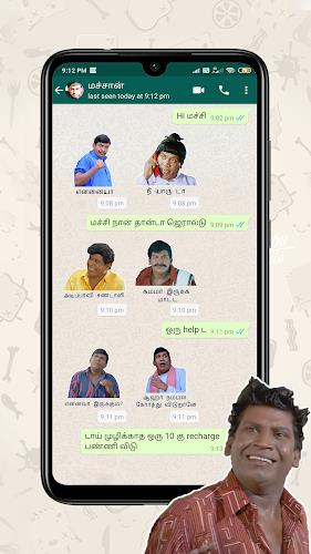 Vadivelu fun whats sticker app Screenshot 2