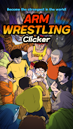 Arm Wrestling Clicker 스크린샷 2