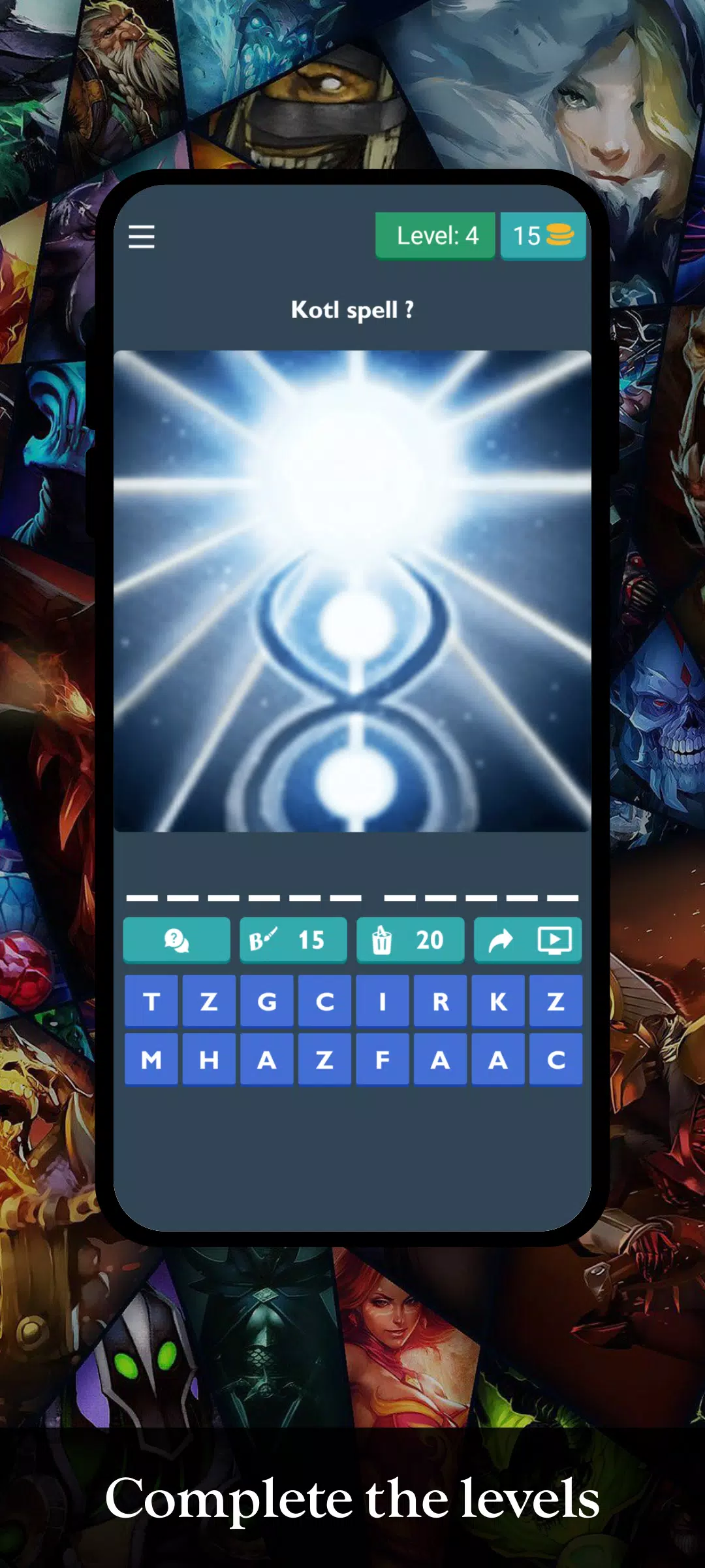 Quiz - Dota 2 스크린샷 2