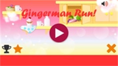 Gingerman Run!™ Ảnh chụp màn hình 1