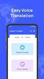 Instant : VPN&Translate Capture d'écran 3