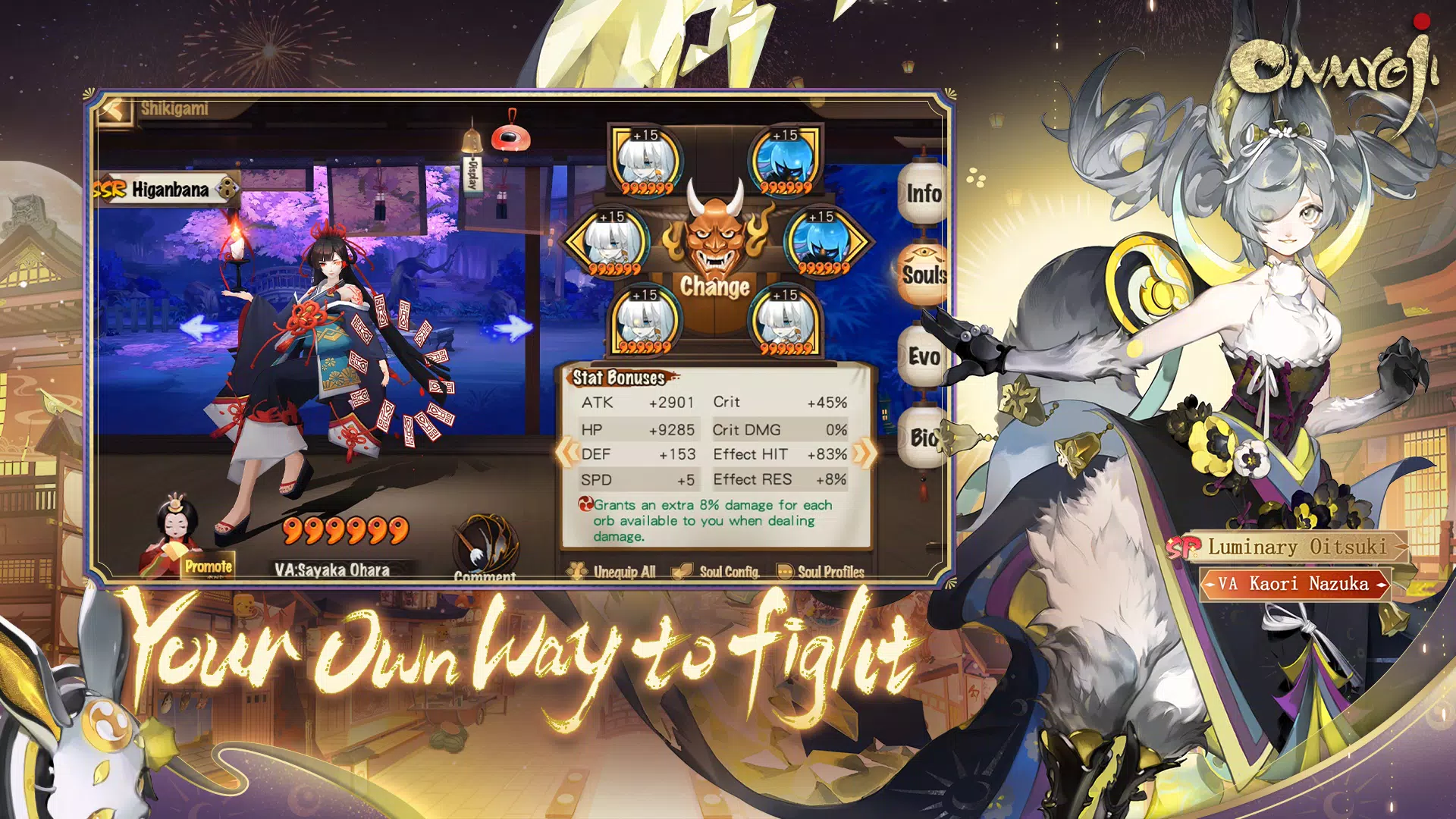 Onmyoji Capture d'écran 4