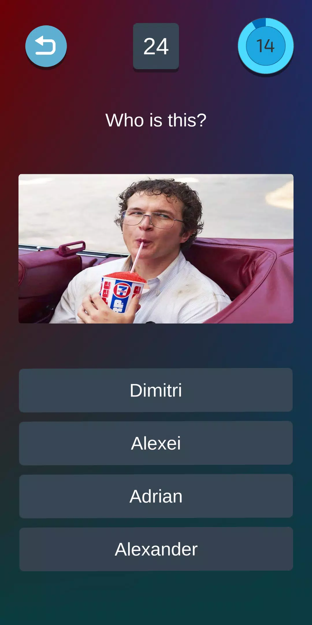 Stranger Things Quiz 스크린샷 4