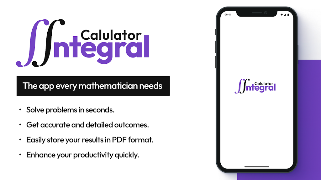 Double Integral Calculator應用截圖第1張