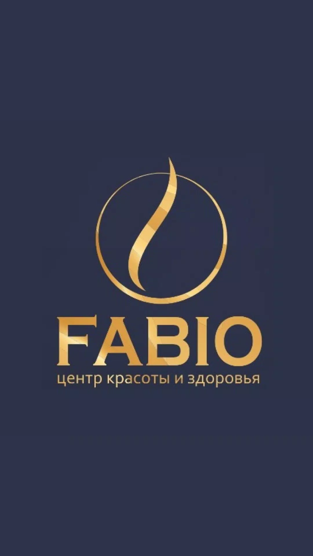 ТелуВремя Скриншот 1