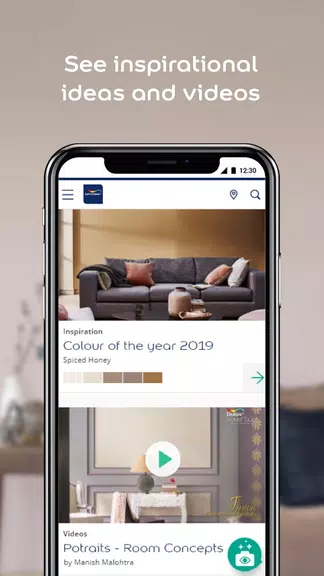 Dulux Visualizer IN スクリーンショット 3