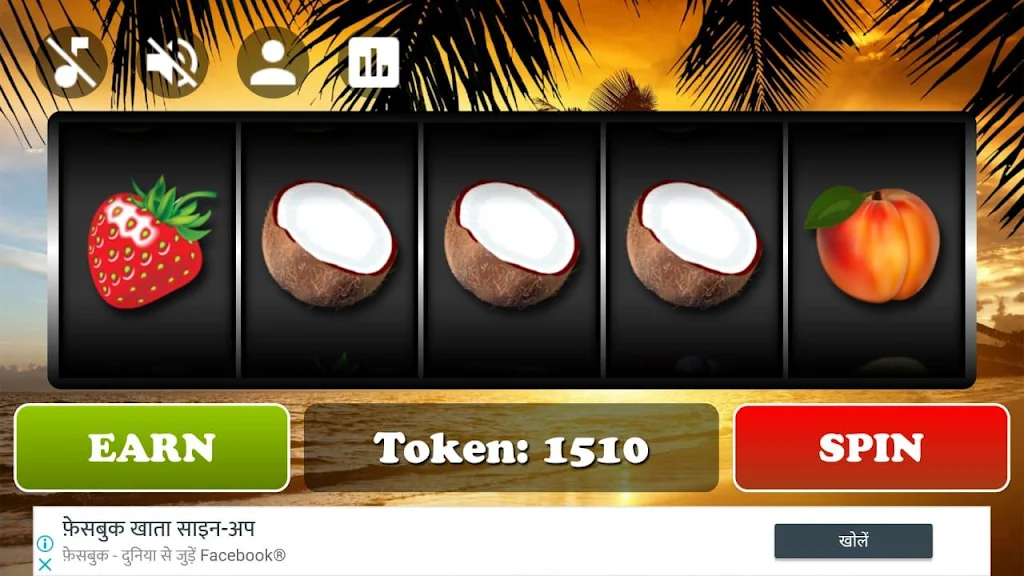 Royal Slot Spin Zrzut ekranu 1