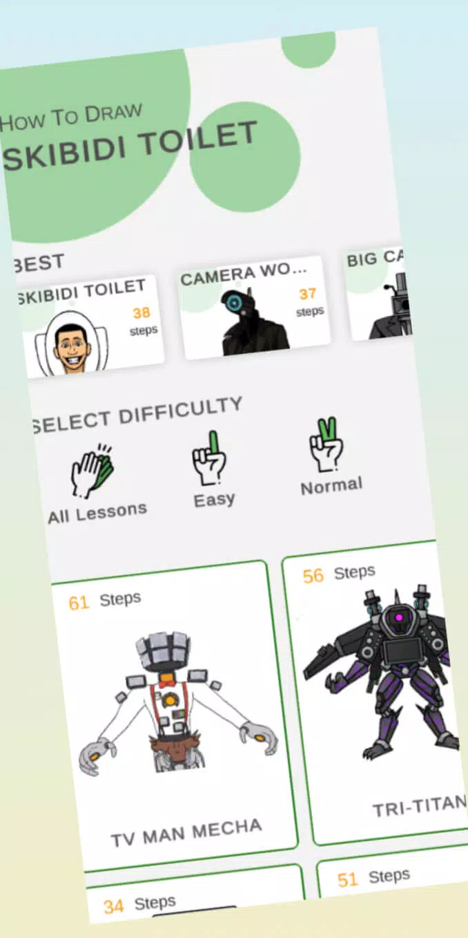 How to draw skibibbb ภาพหน้าจอ 1