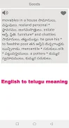 Telugu Dictionary Capture d'écran 3