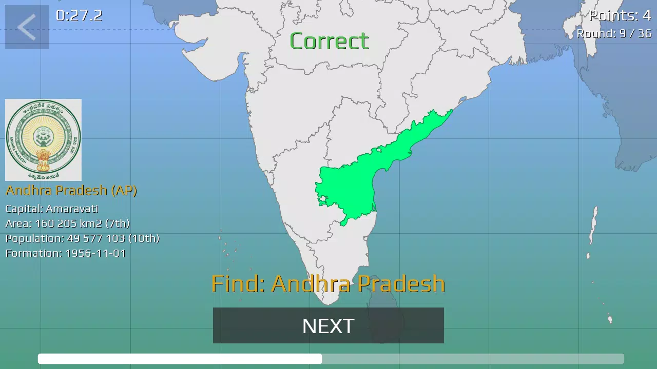 India Map Quiz Screenshot 3
