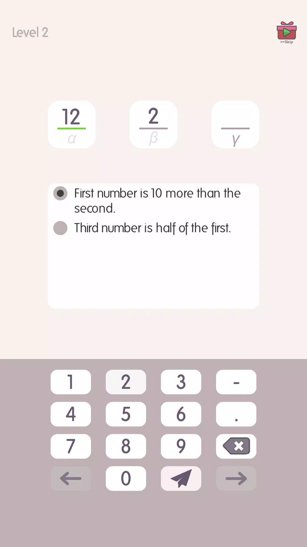 Numbrio: The Math Puzzle Games Captura de pantalla 1