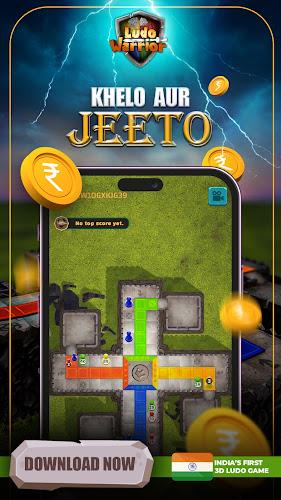 Ludo Warrior - 3D Ludo Game Screenshot 1